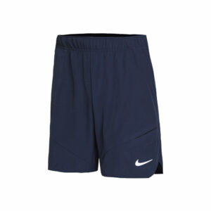 Nike Dri-Fit Advantage 7in Shorts Herren